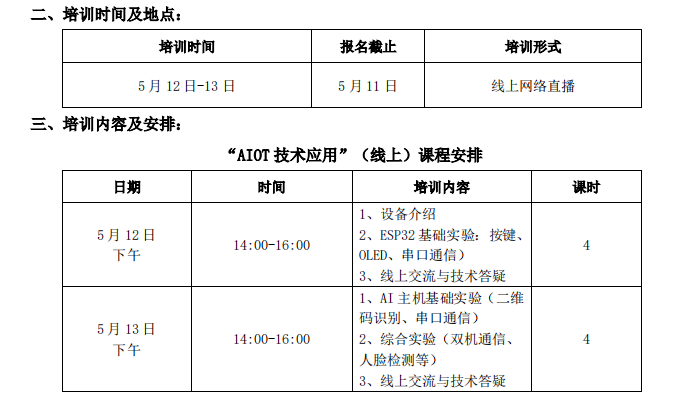&#20061;&#28216;&#32593;&#39029;&#29256;&#30331;&#24405;&#20837;&#21475;&#45;&#20061;&#28216;&#40;&#20013;&#22269;&#41;