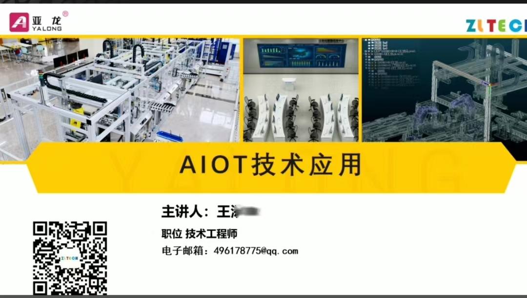 &#20061;&#28216;&#32593;&#39029;&#29256;&#30331;&#24405;&#20837;&#21475;&#45;&#20061;&#28216;&#40;&#20013;&#22269;&#41;