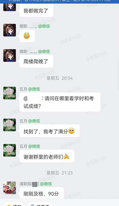 &#20061;&#28216;&#32593;&#39029;&#29256;&#30331;&#24405;&#20837;&#21475;&#45;&#20061;&#28216;&#40;&#20013;&#22269;&#41;