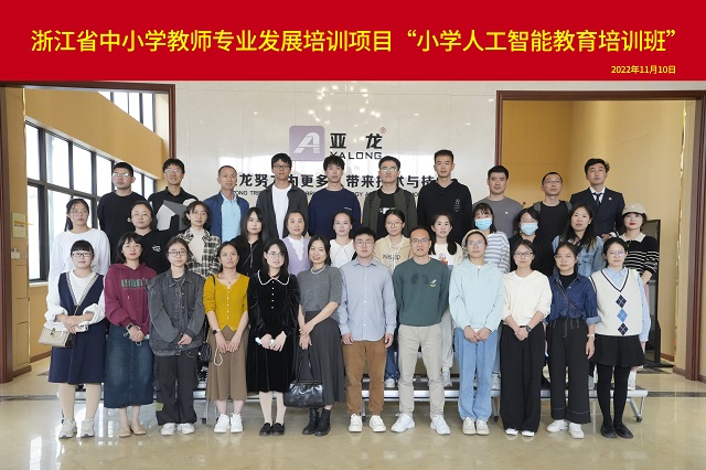 &#20061;&#28216;&#32593;&#39029;&#29256;&#30331;&#24405;&#20837;&#21475;&#45;&#20061;&#28216;&#40;&#20013;&#22269;&#41;