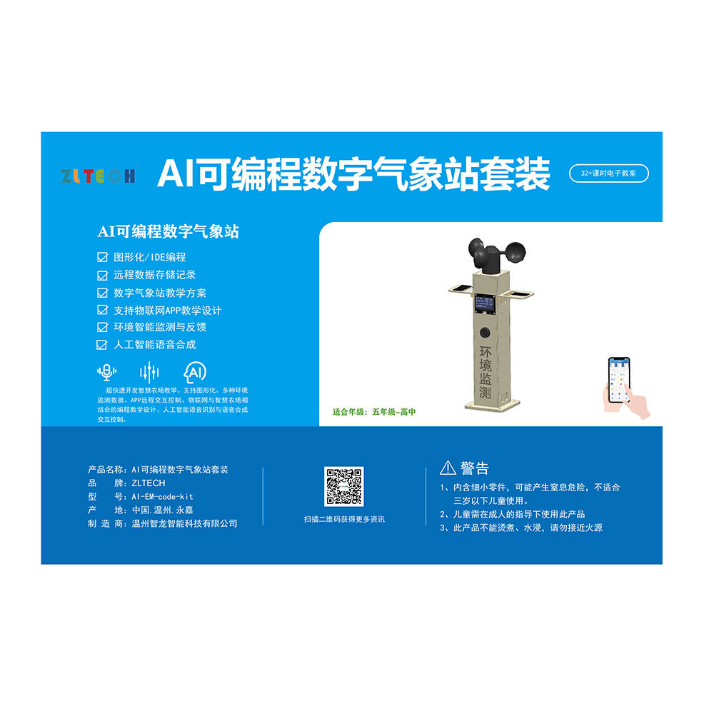 &#20061;&#28216;&#32593;&#39029;&#29256;&#30331;&#24405;&#20837;&#21475;&#45;&#20061;&#28216;&#40;&#20013;&#22269;&#41;