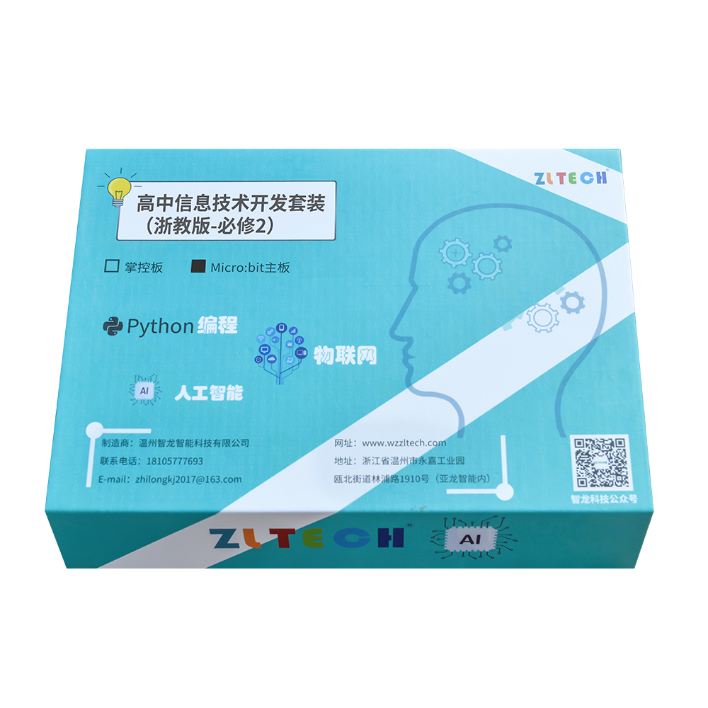 &#20061;&#28216;&#32593;&#39029;&#29256;&#30331;&#24405;&#20837;&#21475;&#45;&#20061;&#28216;&#40;&#20013;&#22269;&#41;